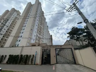 Imagem do imóvel AP73512